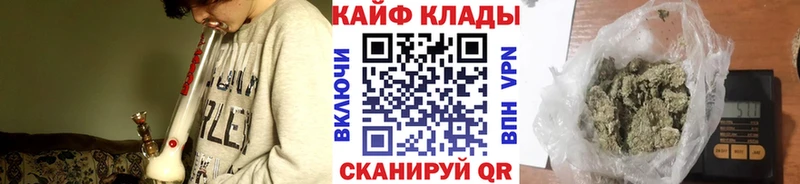 Виды наркотиков купить Верхотурье СК  АМФ  Конопля  Меф 