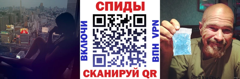 blacksprut рабочий сайт  как найти закладки  Верхотурье  АМФЕТАМИН VHQ 