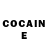 КЕТАМИН ketamine Evelyn Coatney