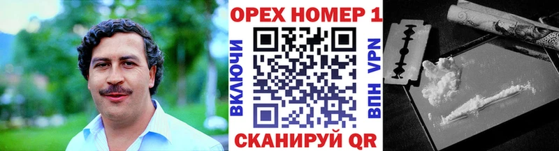Cocaine 99%  Верхотурье 
