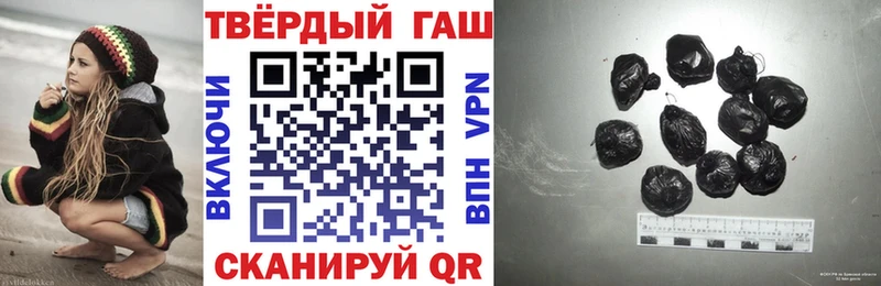 Гашиш AMNESIA HAZE  блэк спрут зеркало  Верхотурье 