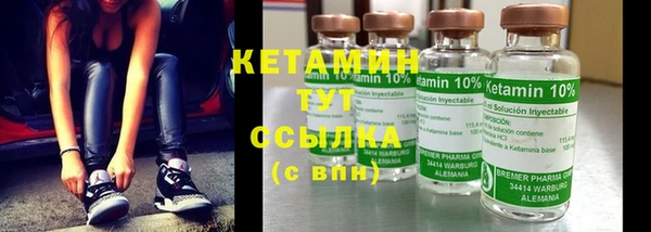 кокаин колумбия Белоозёрский