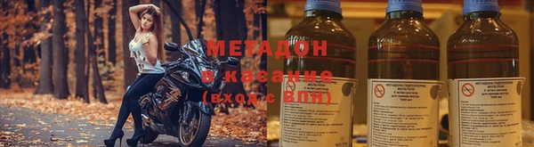 крисы Белокуриха