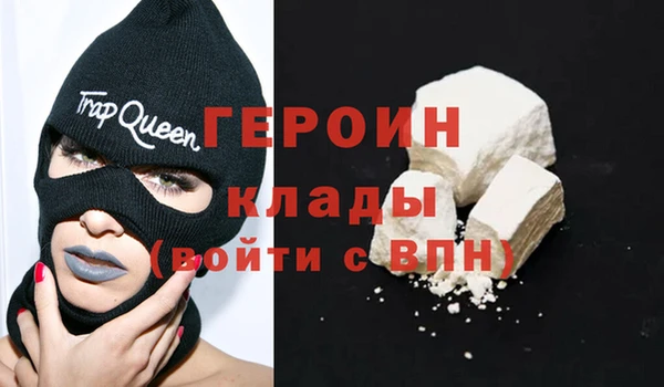 ALPHA-PVP Беломорск