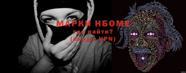 крисы Белокуриха