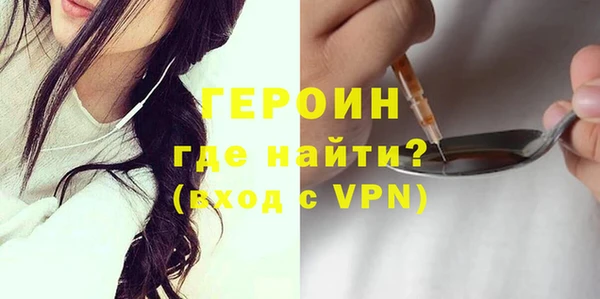 крисы Белокуриха