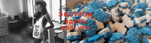 крисы Белокуриха