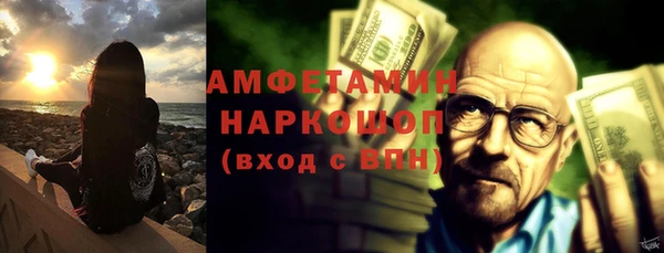 прущая мука Богданович