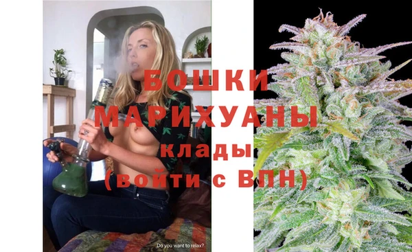 ALPHA-PVP Беломорск