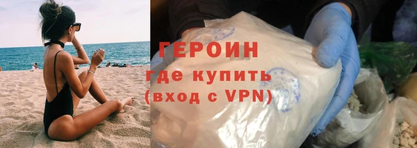 крисы Белокуриха