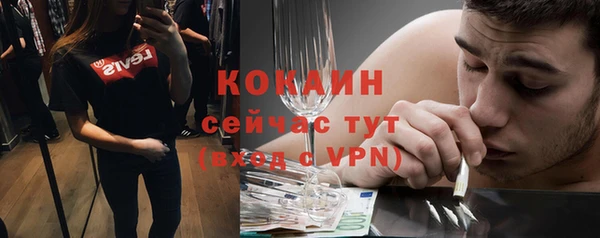 прущая мука Богданович