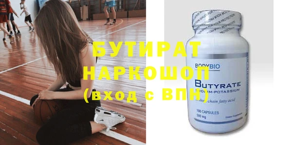 прущая мука Богданович