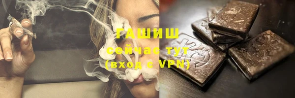 прущая мука Богданович