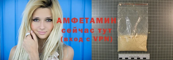 крисы Белокуриха
