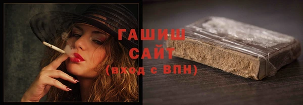 крисы Белокуриха