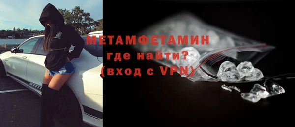 кокаин колумбия Белоозёрский