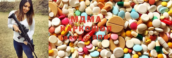 кокаин колумбия Белоозёрский