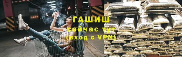 кокаин колумбия Белоозёрский