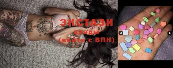 кокаин колумбия Белоозёрский