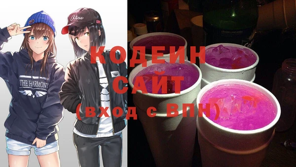 крисы Белокуриха