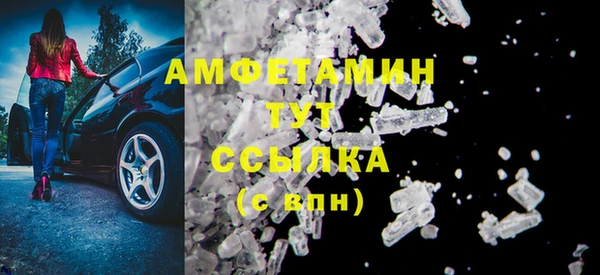 кокаин колумбия Белоозёрский
