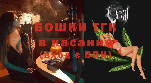 кокаин колумбия Белоозёрский