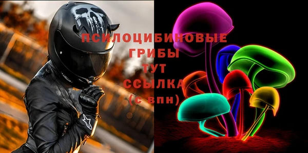 кокаин колумбия Белоозёрский