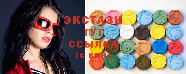 кокаин колумбия Белоозёрский