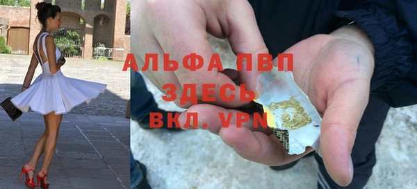 кокаин колумбия Белоозёрский