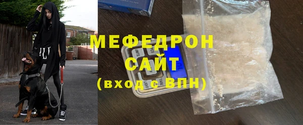 mdpv Тайга