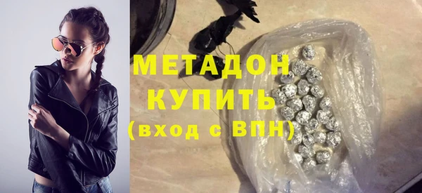 кокаин колумбия Белоозёрский