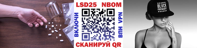 kraken   Верхотурье  Лсд 25 экстази кислота 